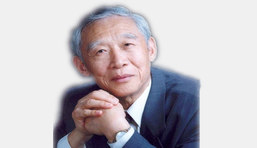 中國(guó)科學(xué)院院士   陳國(guó)良   