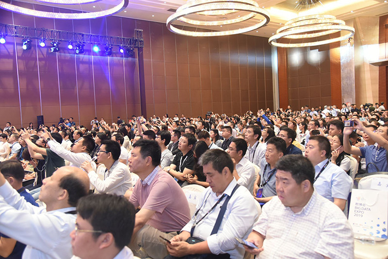 【法制生活網(wǎng)】2019政府信息化大會(huì)在貴陽舉辦