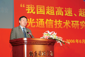 
        [復制]我國通信科研領域自主創新取得重大突破
      
