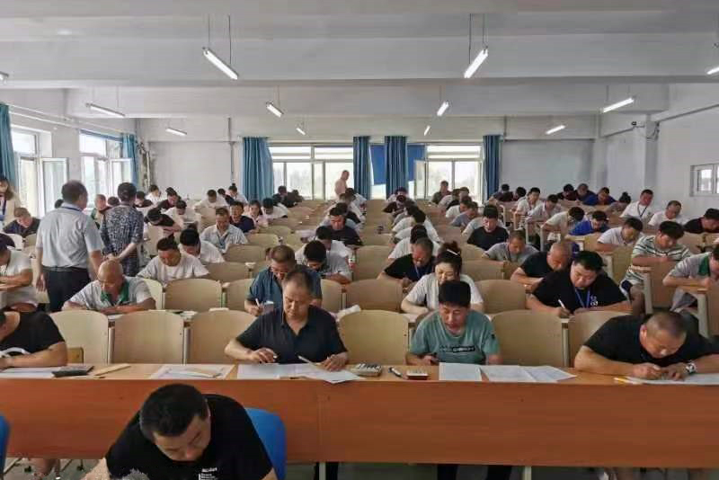 中國信息協(xié)會首次職業(yè)技能等級認定考試在黑龍江省舉行