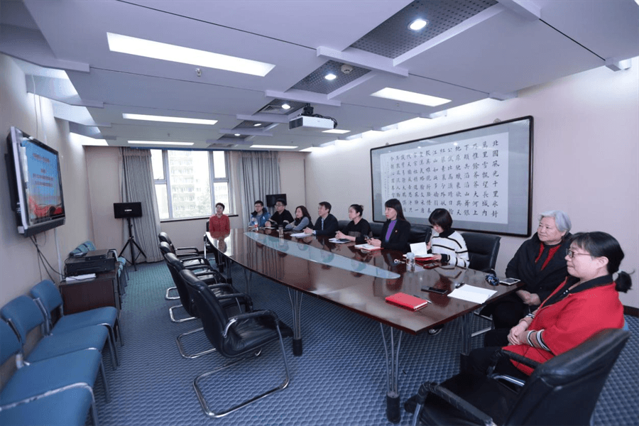中國信息協(xié)會黨支部組織收看第十四屆全國人大一次會議閉幕會