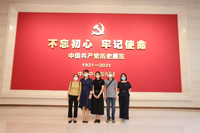 賡續紅色血脈 涉取奮進力量——中國信息協會黨支部赴中國共產黨歷史展覽館開展主題黨日活動
