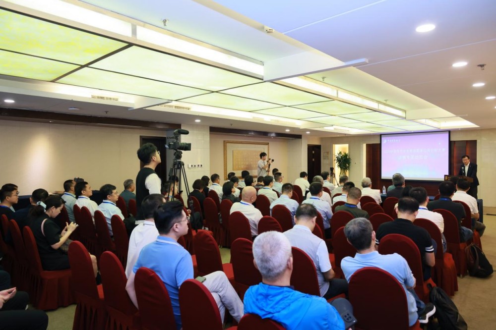 2025中國信息協會數據要素應用創新大賽決賽圓滿收官