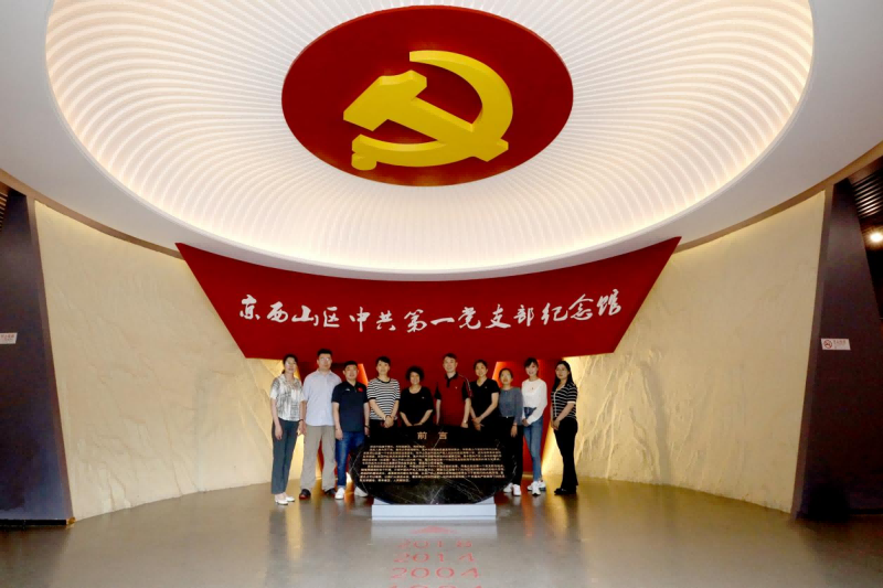 图片 3.png