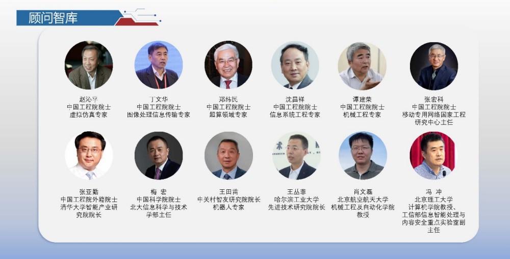图片 3.jpg