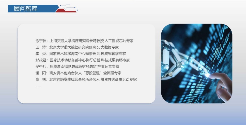 图片 4.jpg