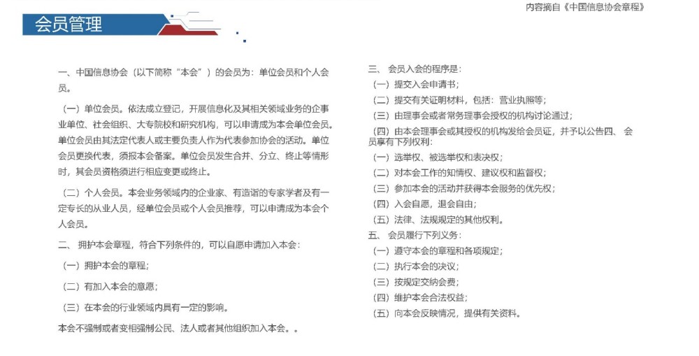 图片 6.jpg
