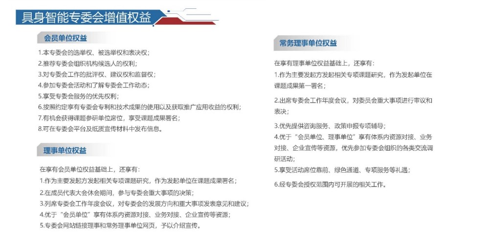 图片 7.jpg