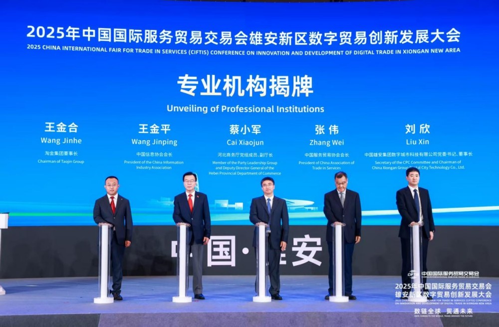 图片 5.jpg