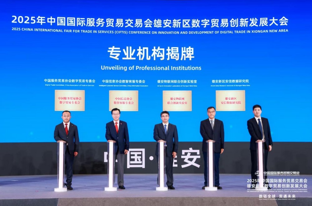 图片 6.jpg